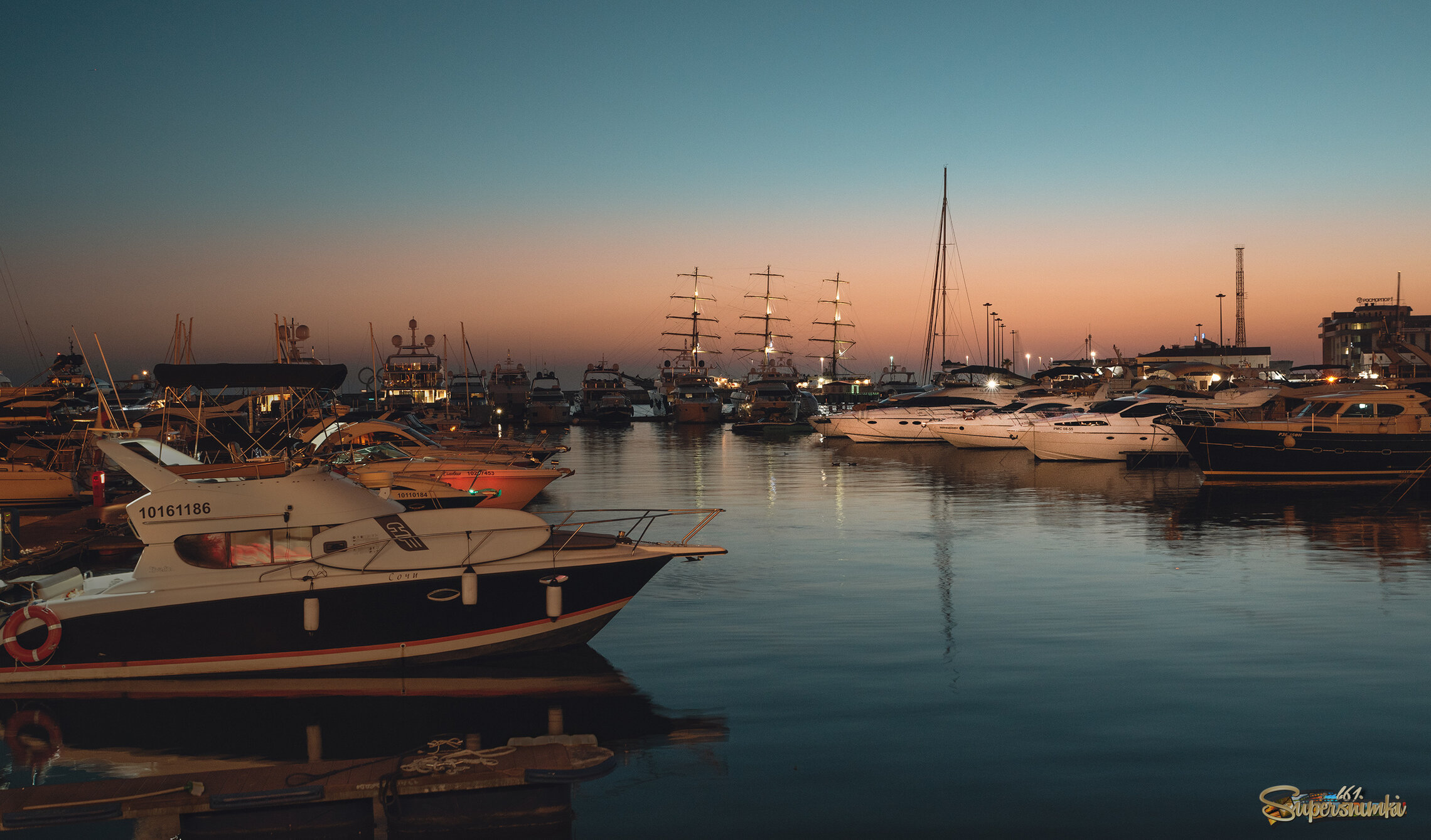 Тихая гавань