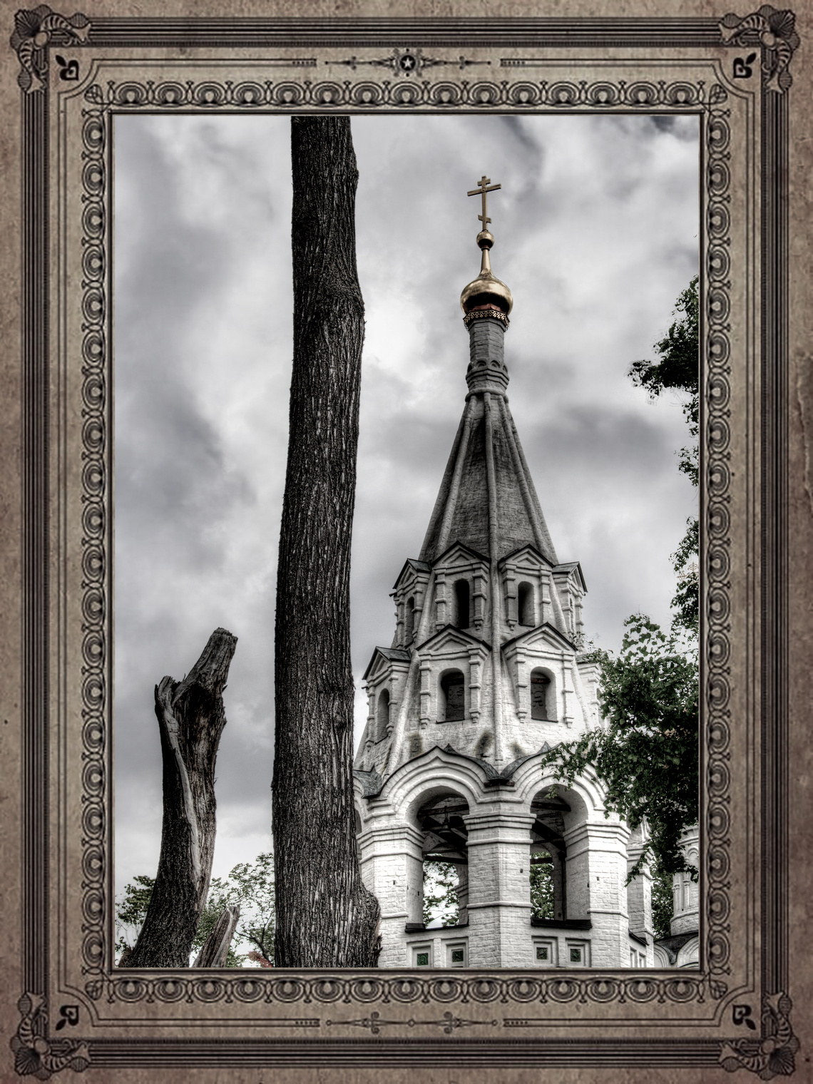 Донской ставропигиальный мужской монастырь