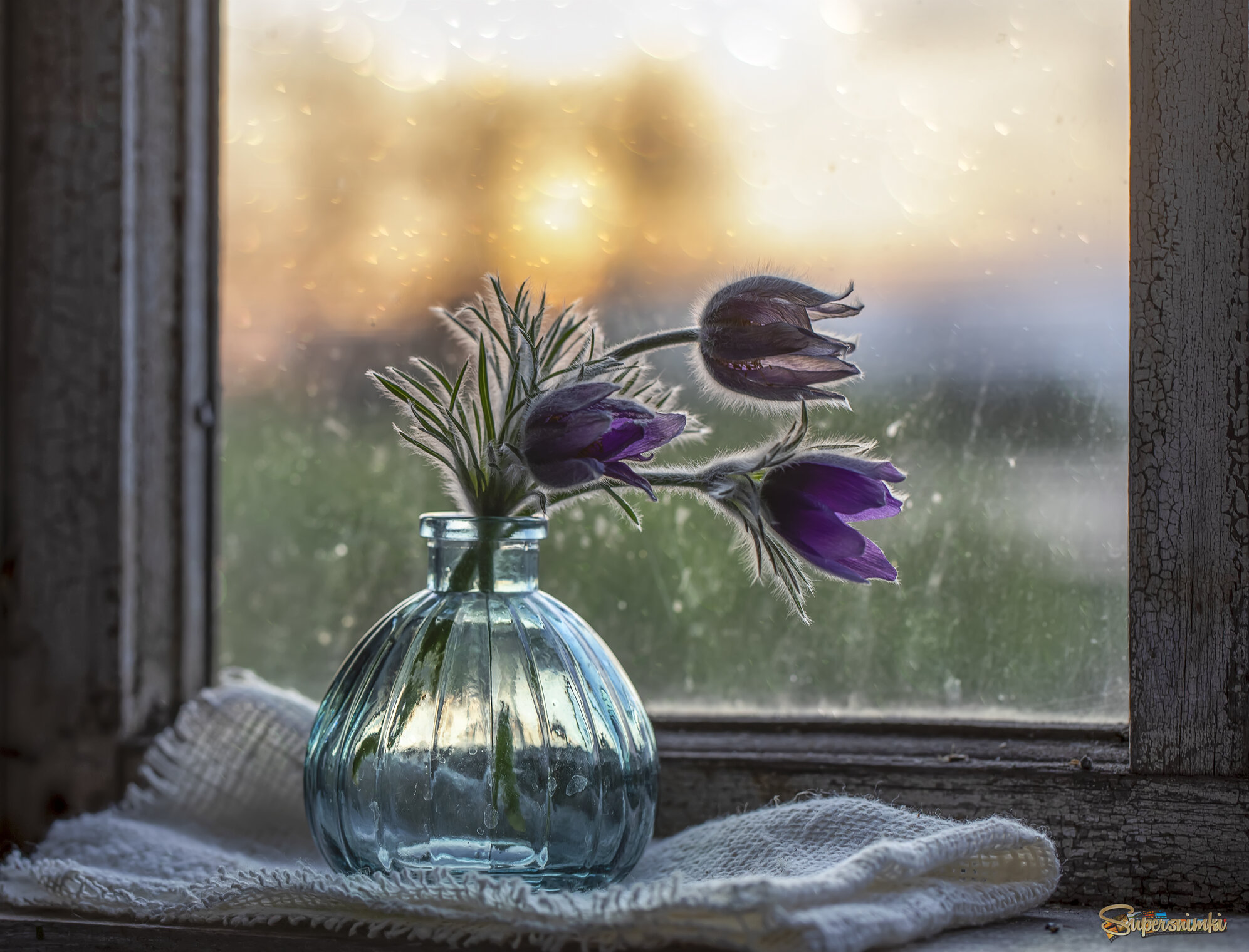 На закате дня...