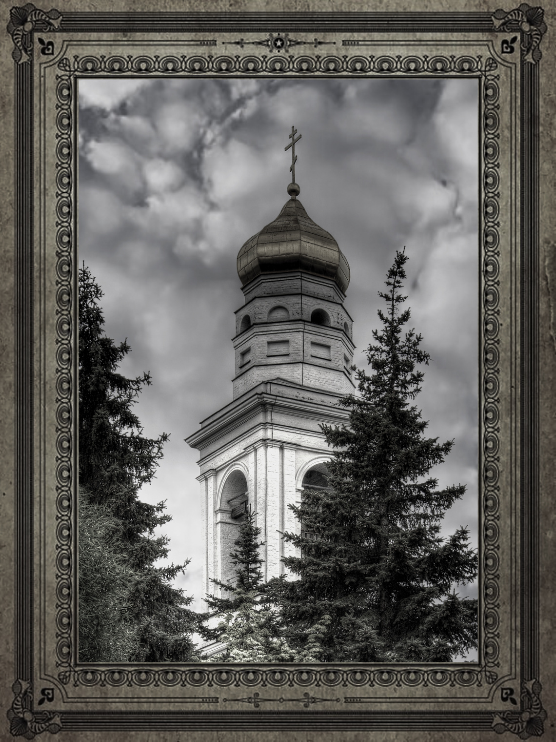 Храм Рождества Пресвятой Богородицы