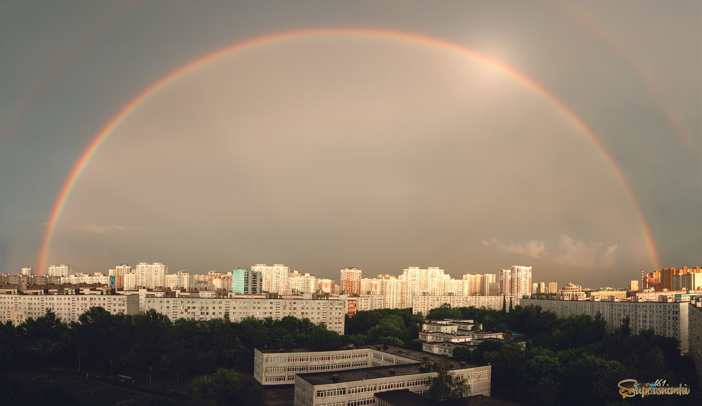 Радужные небеса