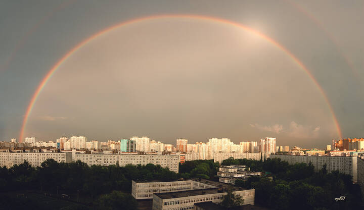 Радужные небеса