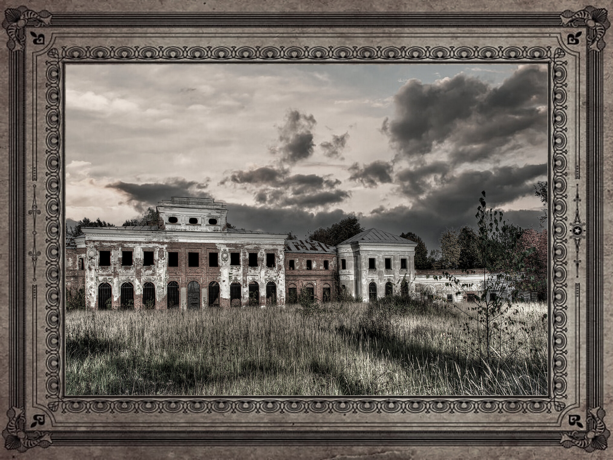 Усадьба графов Чернышёвых