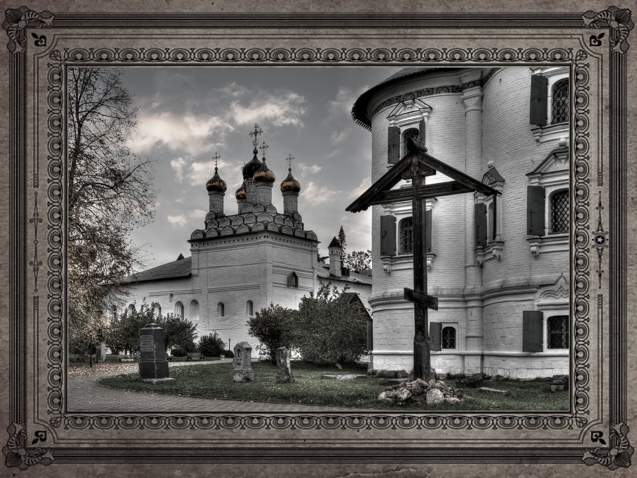 Иосифо-Волоцкий монастырь