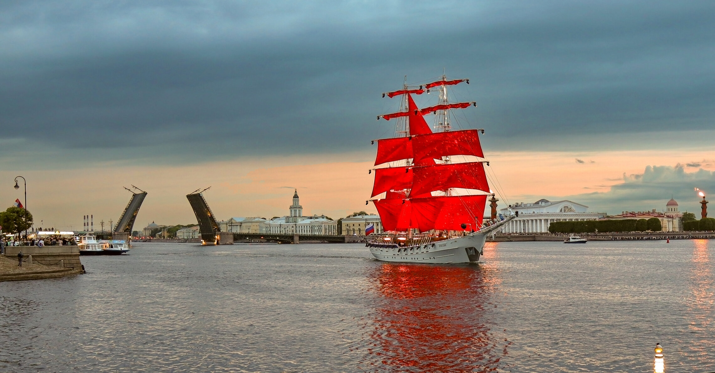 Репетиция Алых парусов