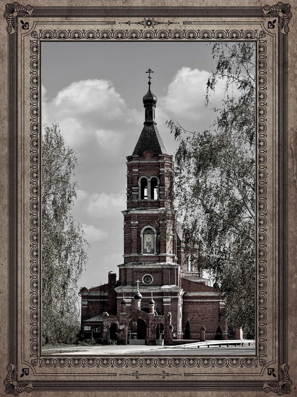 Богородицерождественский храм