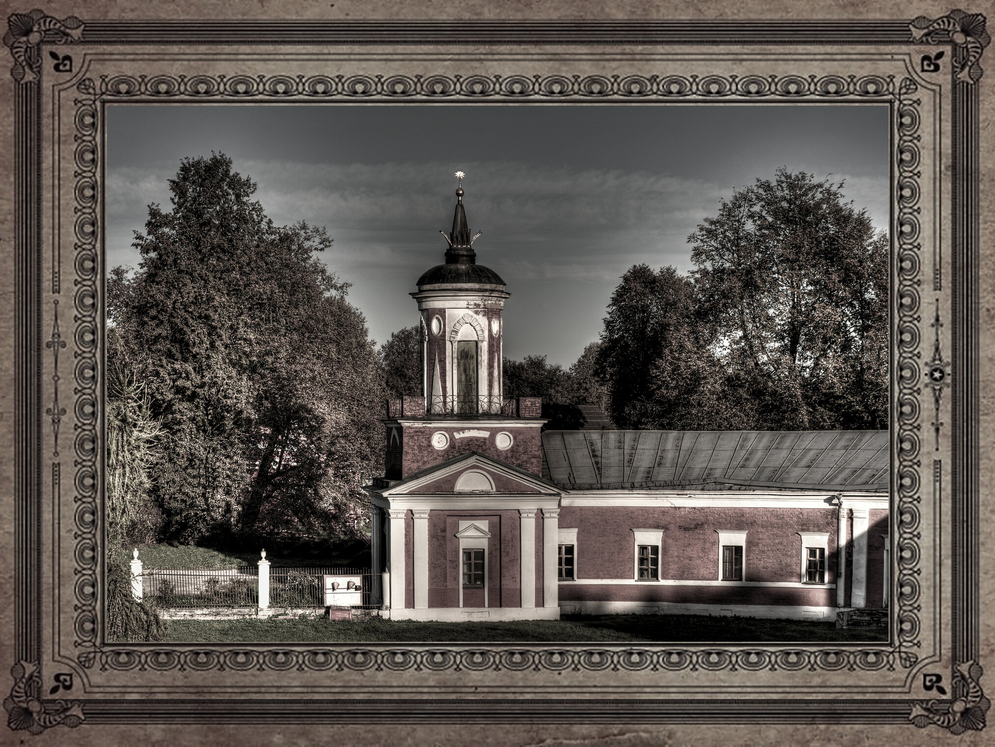 Усадьба Гончаровых. Хозяйственная постройка