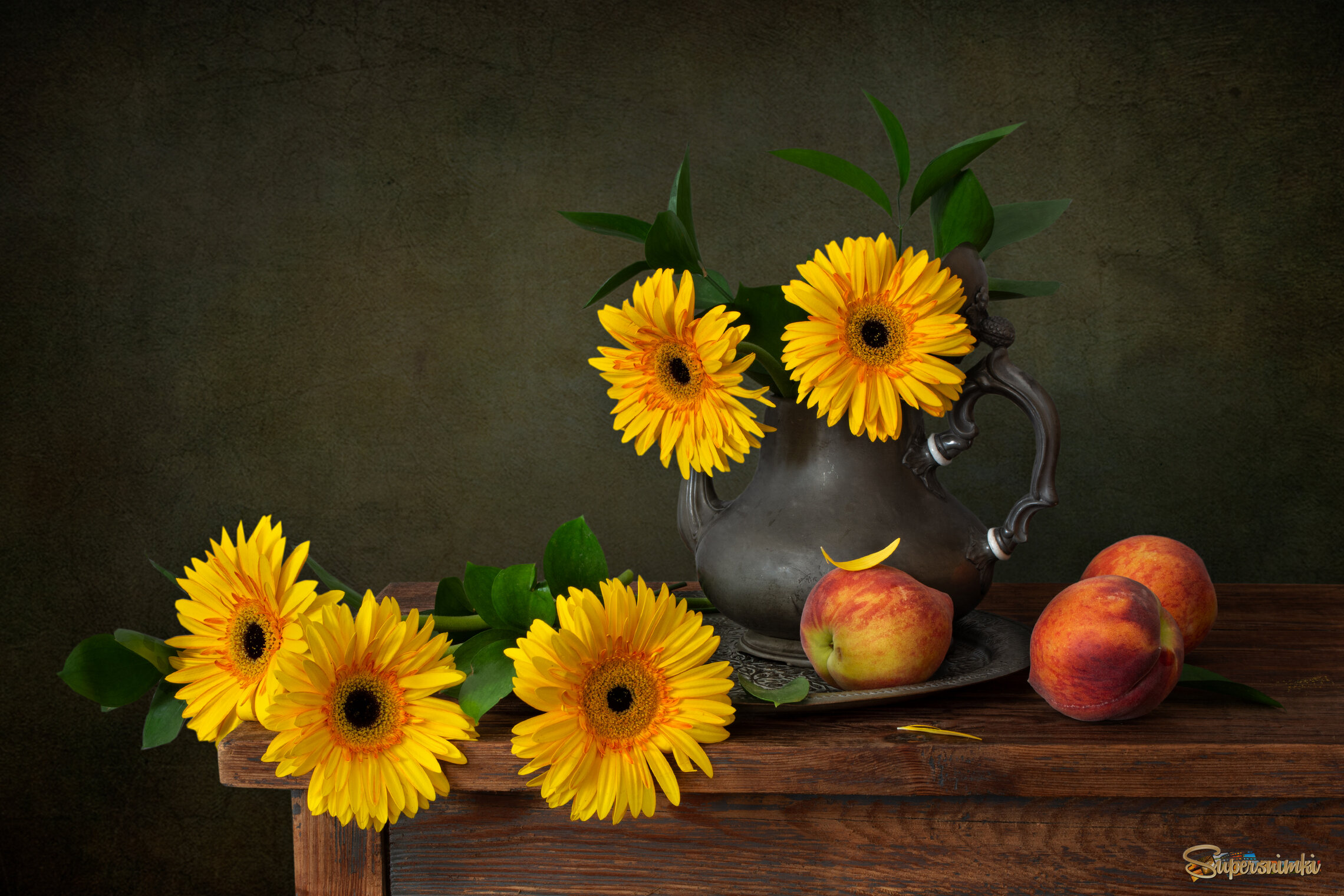 *С герберами