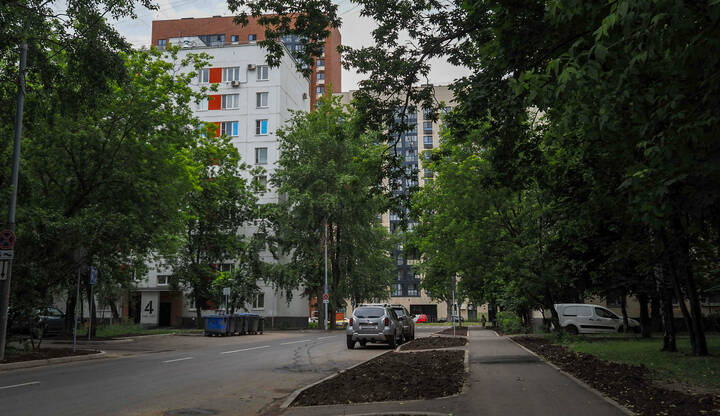 Город