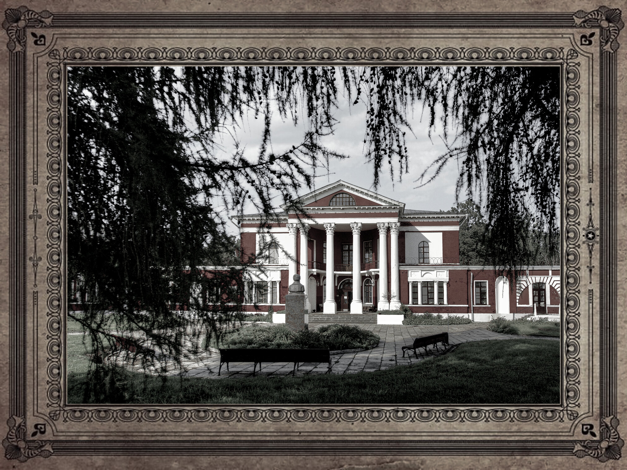 Усадьба Загряжских-Гончаровых