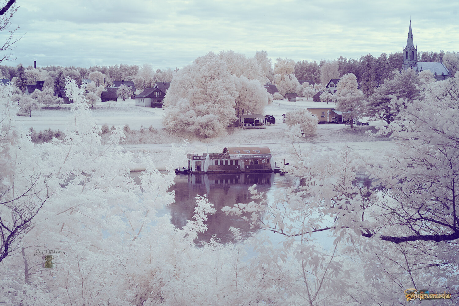 Лето в другом спектре.