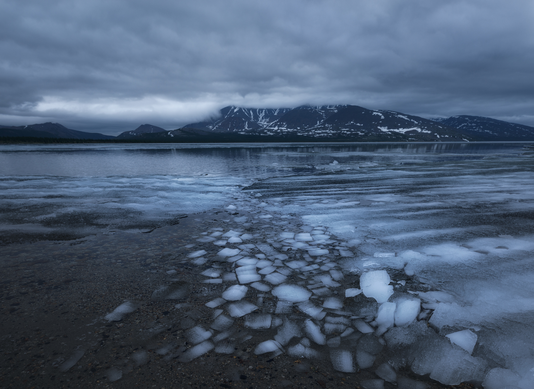 Осколки разбитого вдребезги