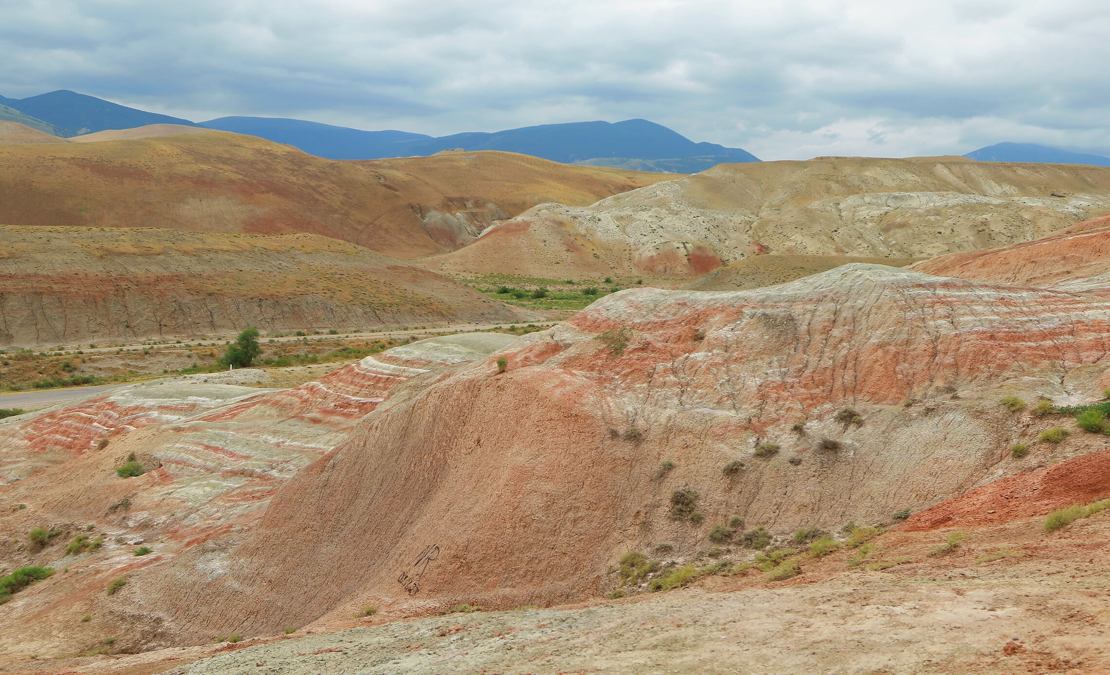 природное разноцветие