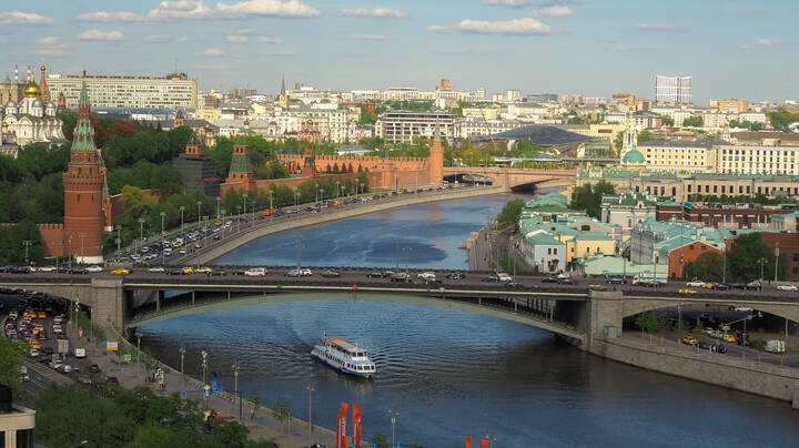 Город