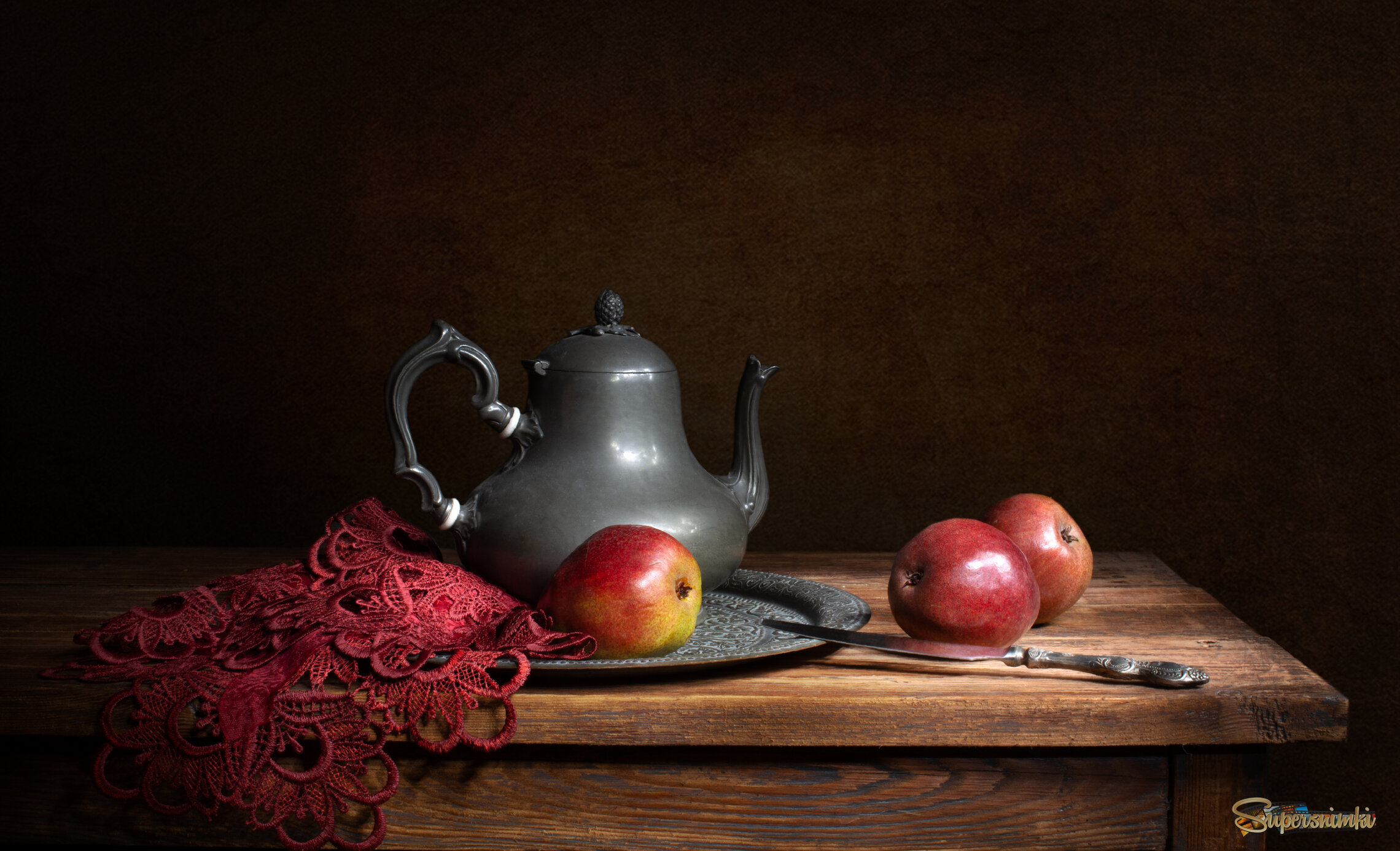 *Натюрморт с грушами