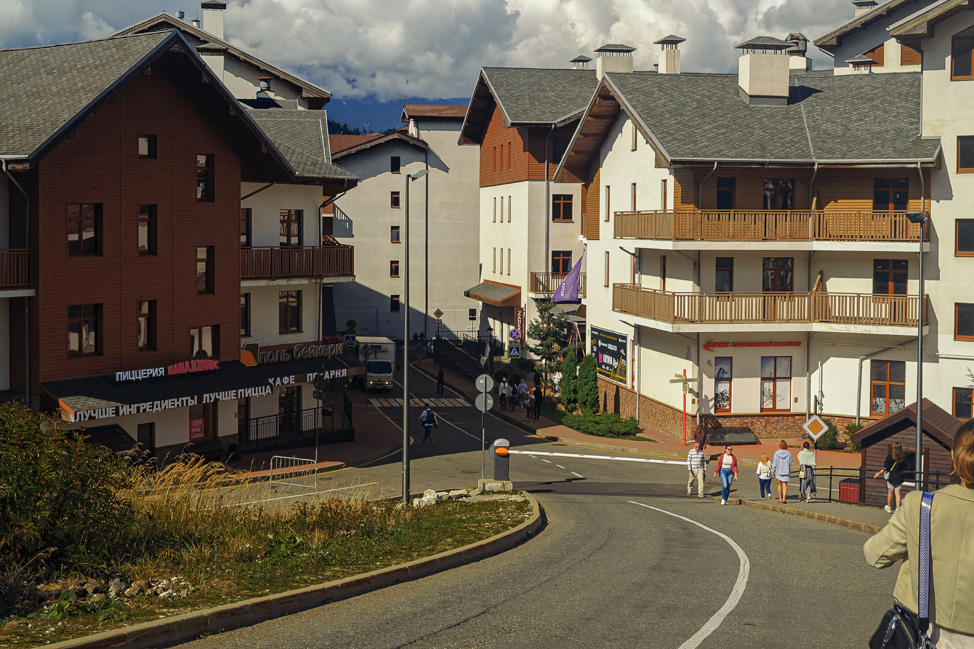 Роза Хутор.