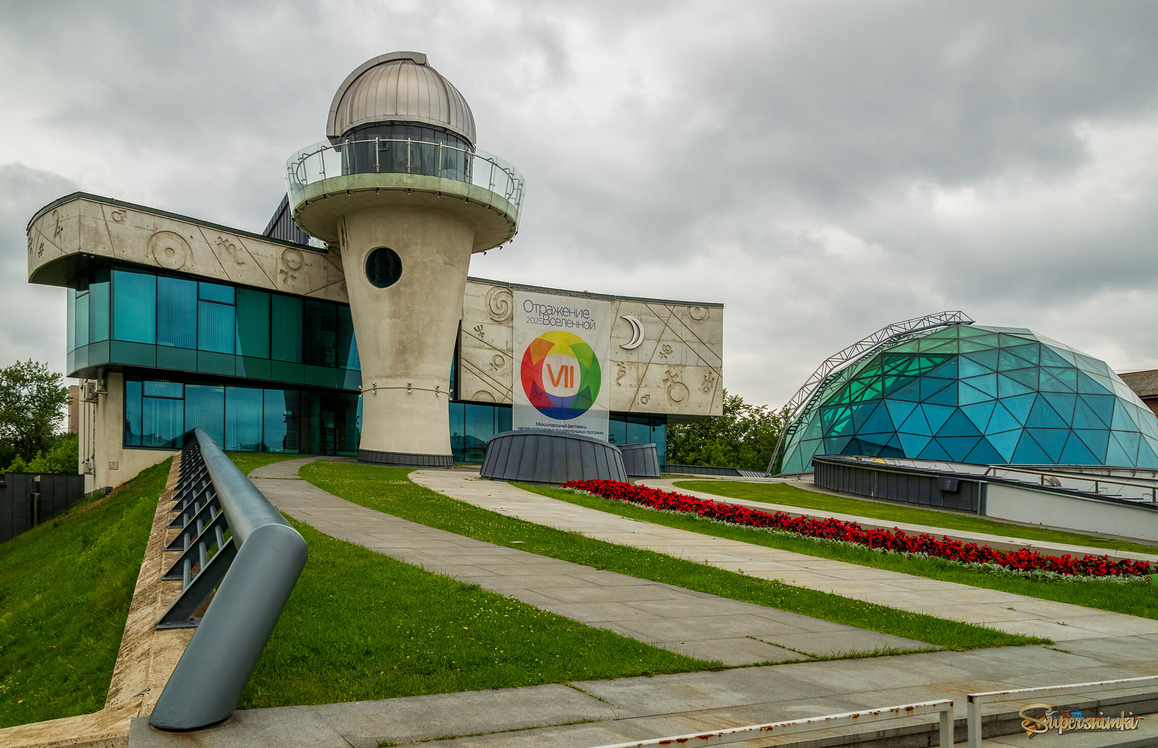 Отпуск в Ярославле 