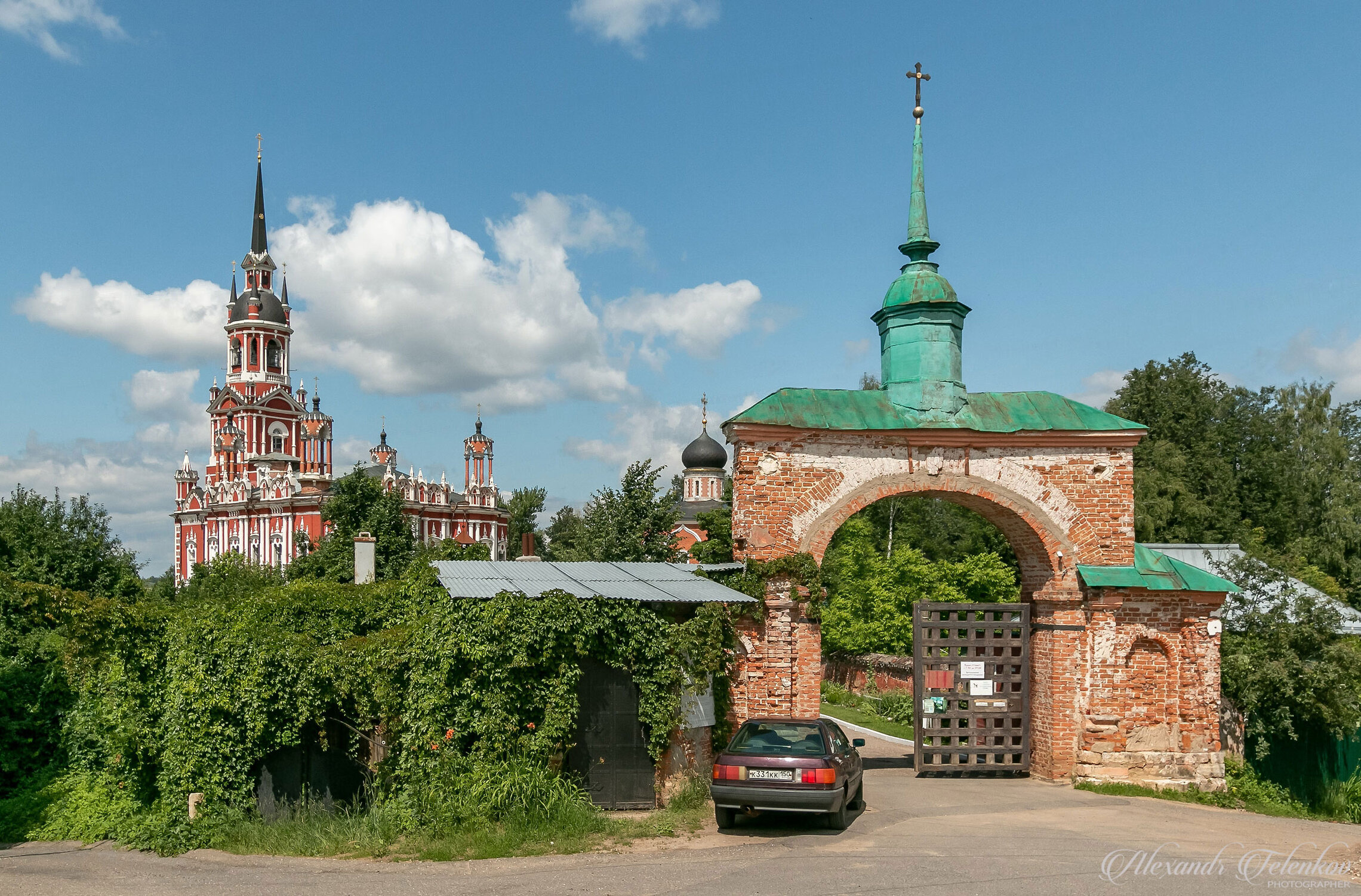 Можайский кремль.