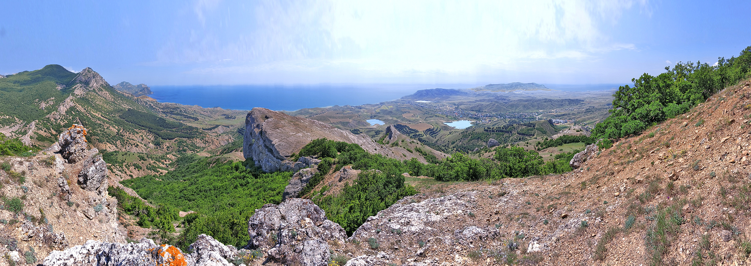 Просторы Солнечной Долины