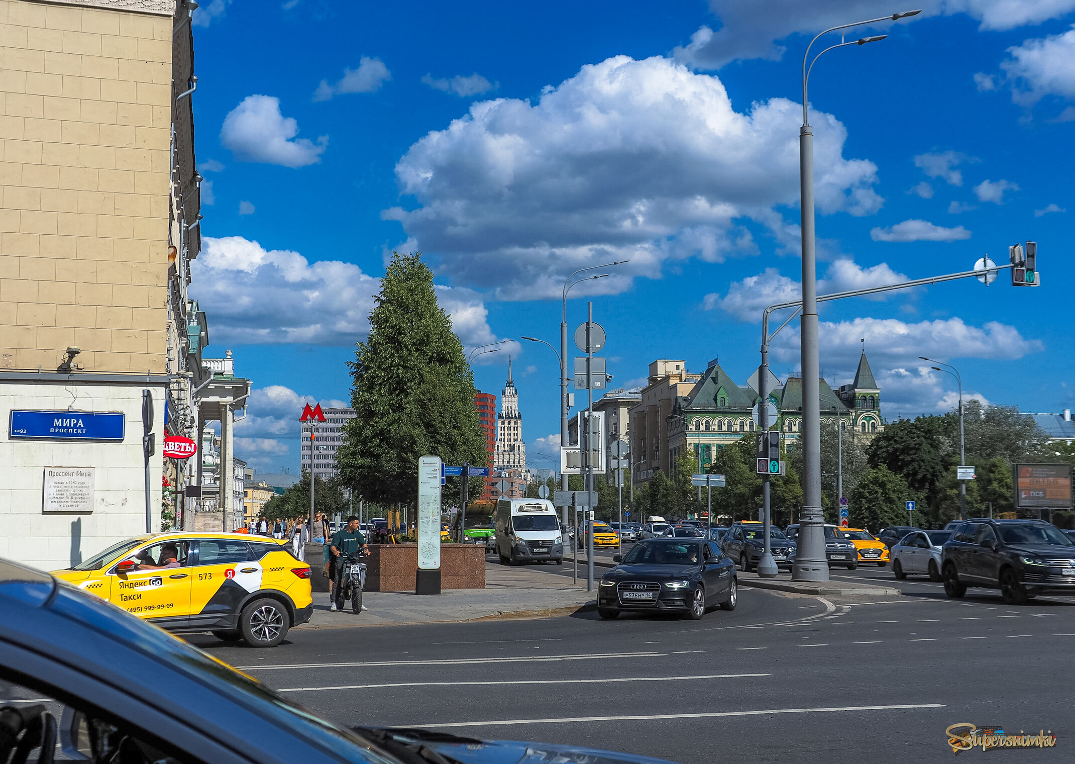 Городская Зарисовка