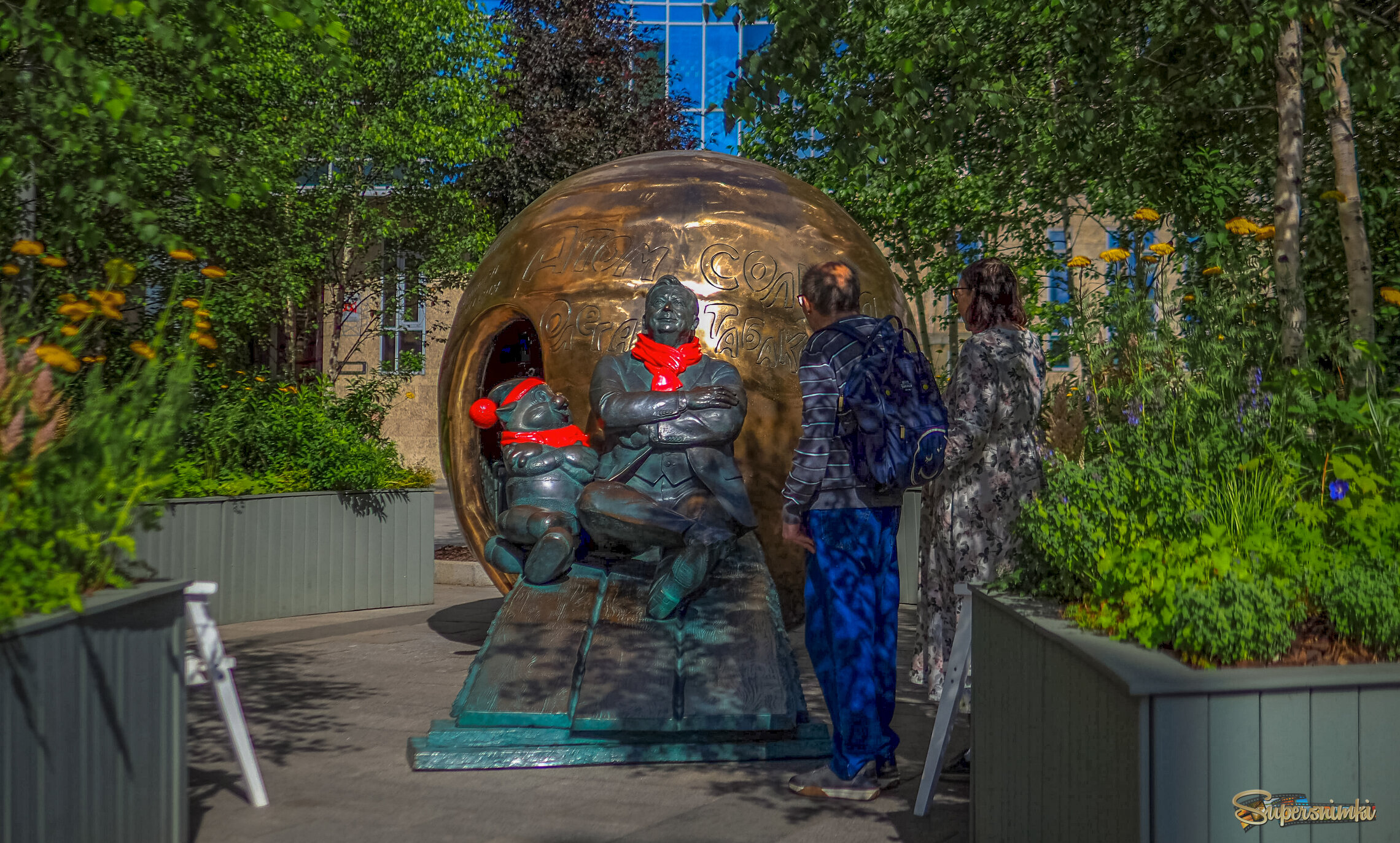 Городская Зарисовка