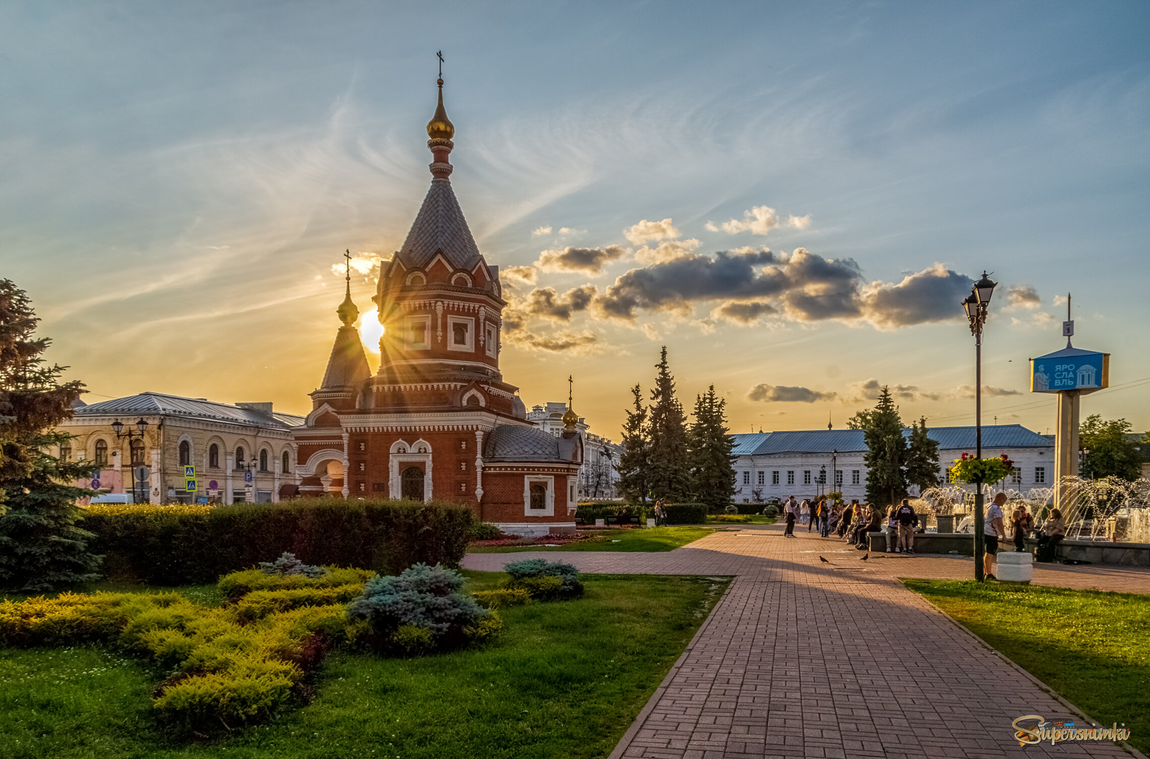 Отпуск в Ярославле 12 