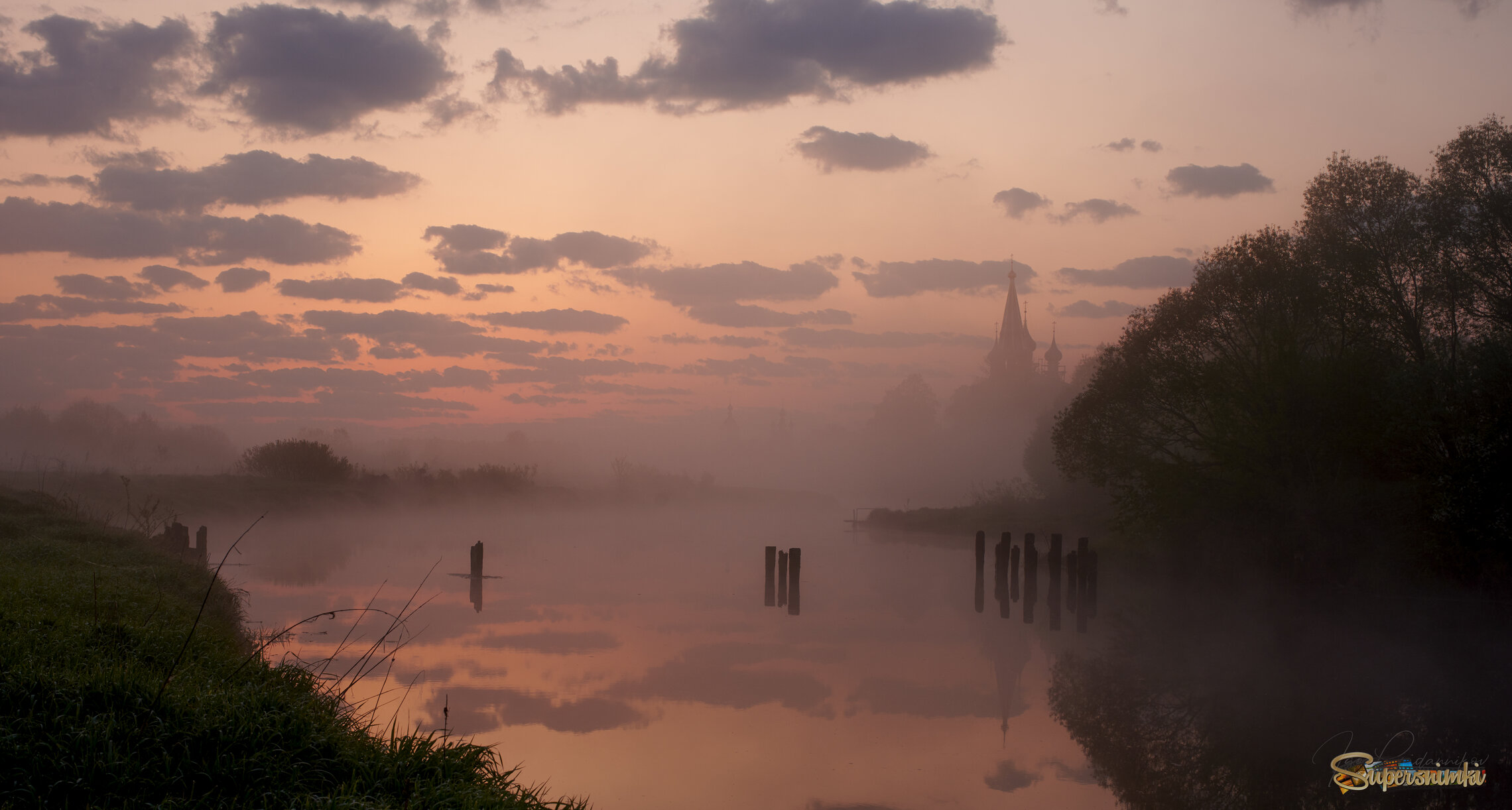 Предрассветный туман