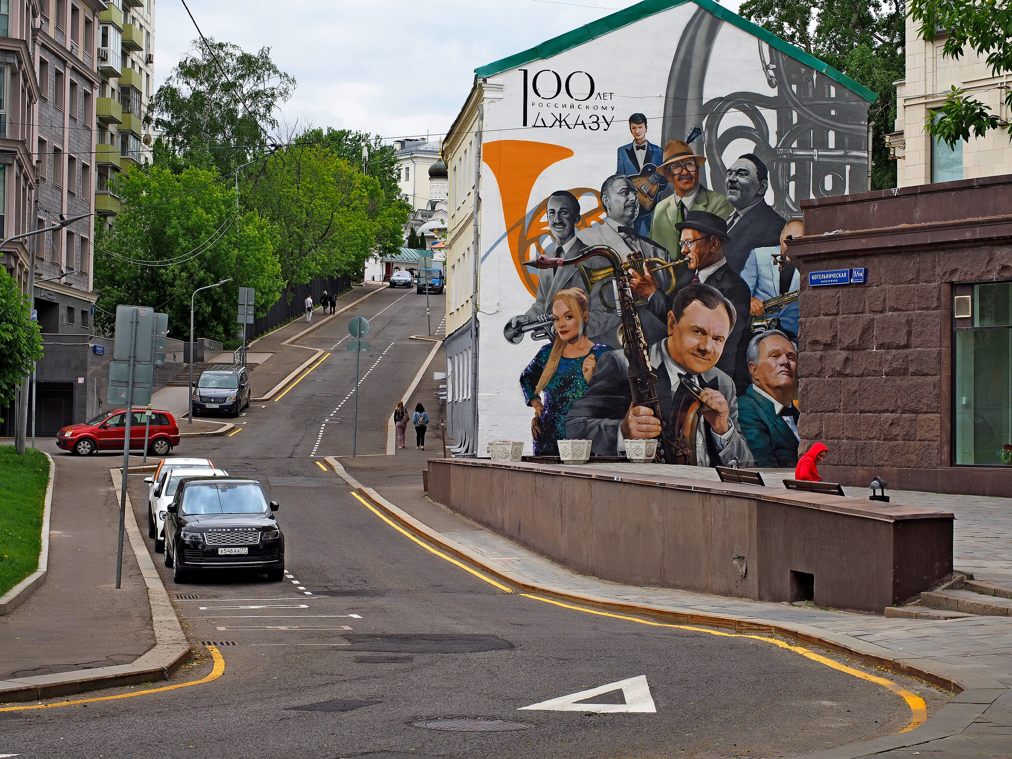 Большой Ватин