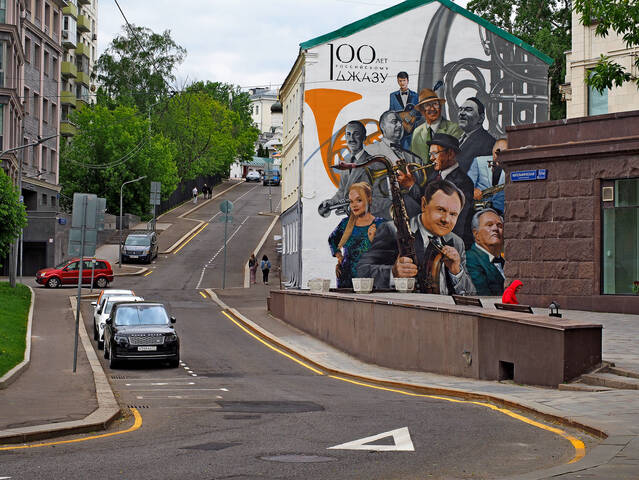 Большой Ватин