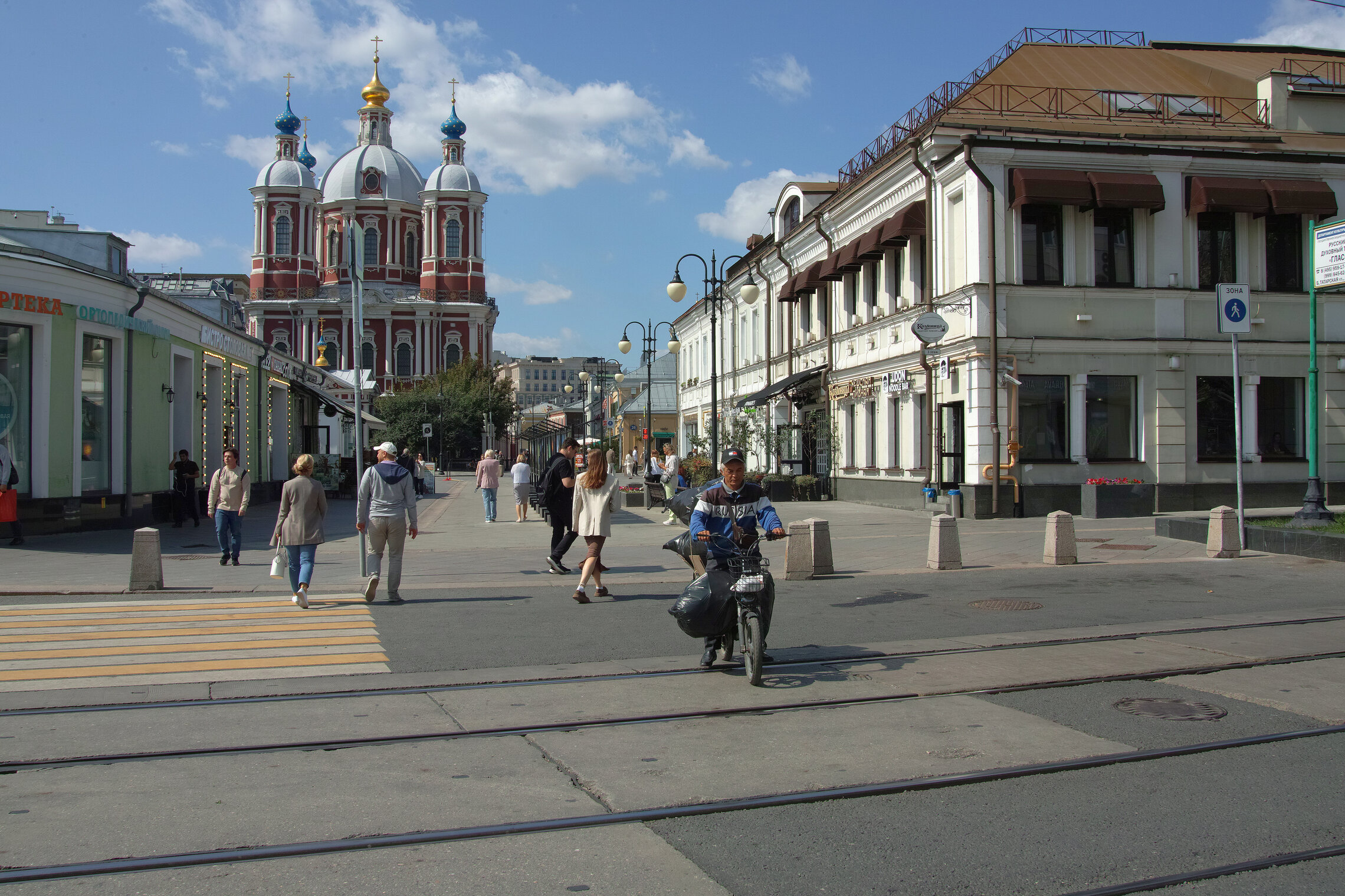 Климентовский переулок