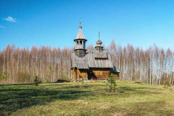 Весной