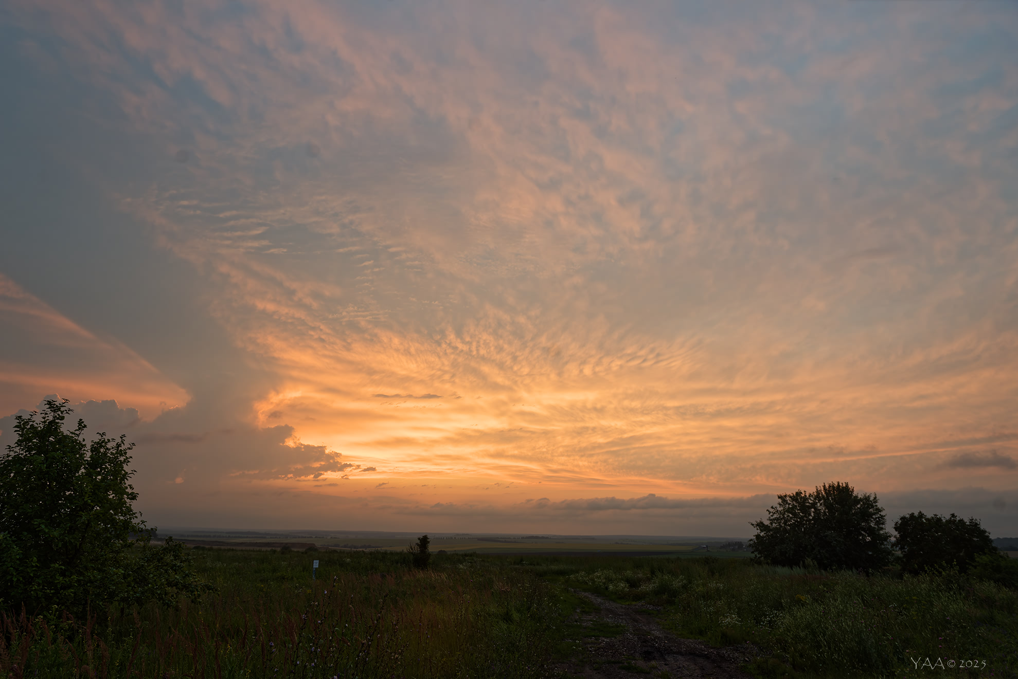 Под закат - гроза ушла на запад.. 🌤 