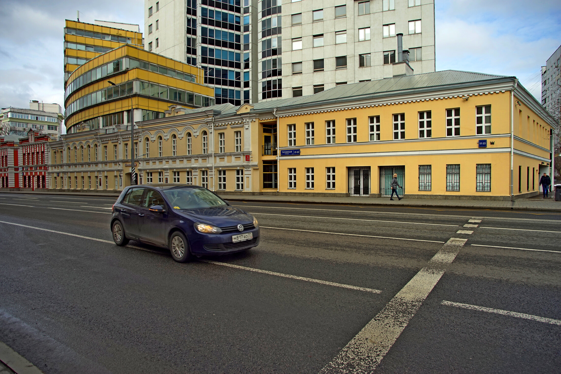 Таганская улица