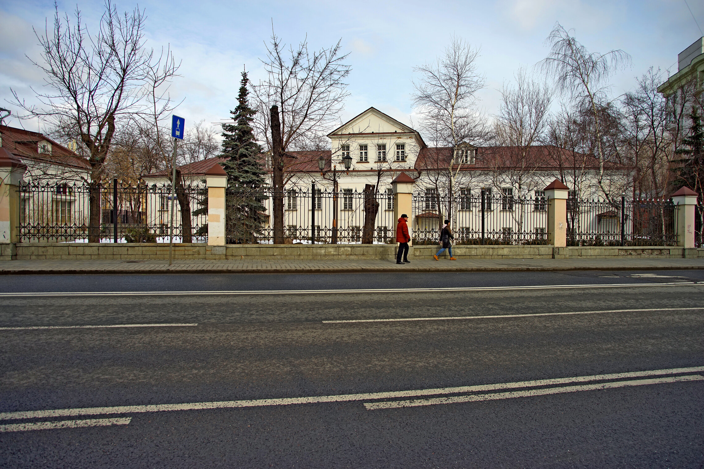 Таганская улица