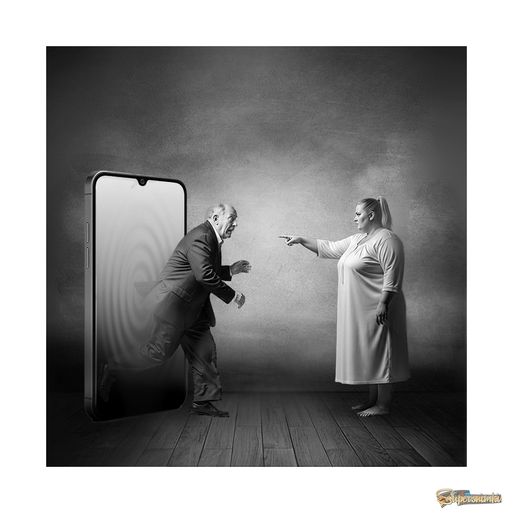 опять где-то шлялся...