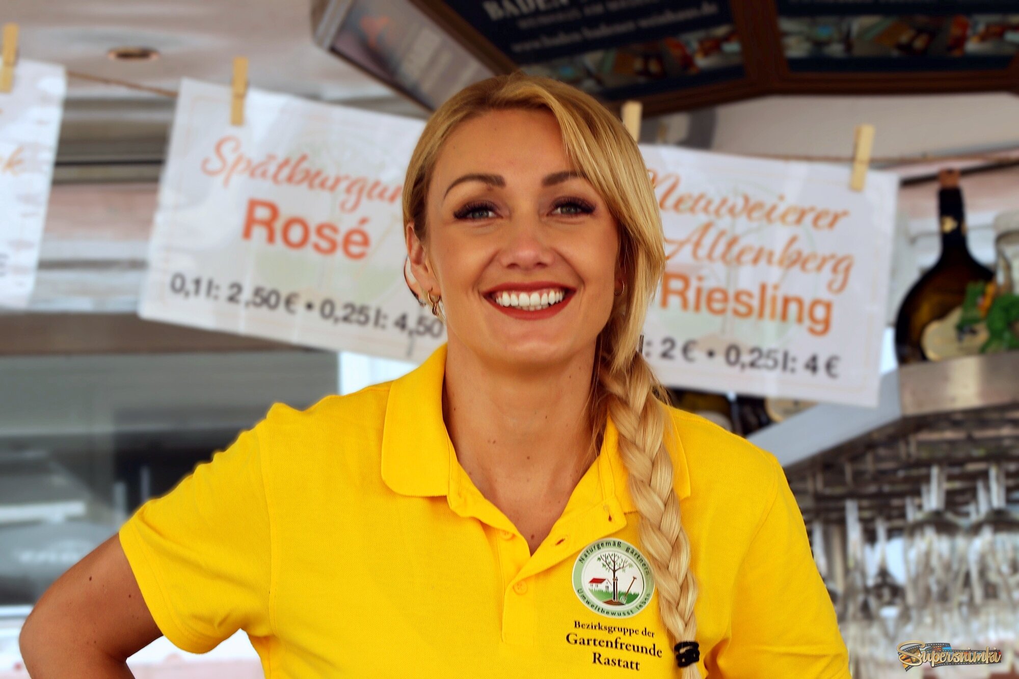 Заходите к нам на огонёк