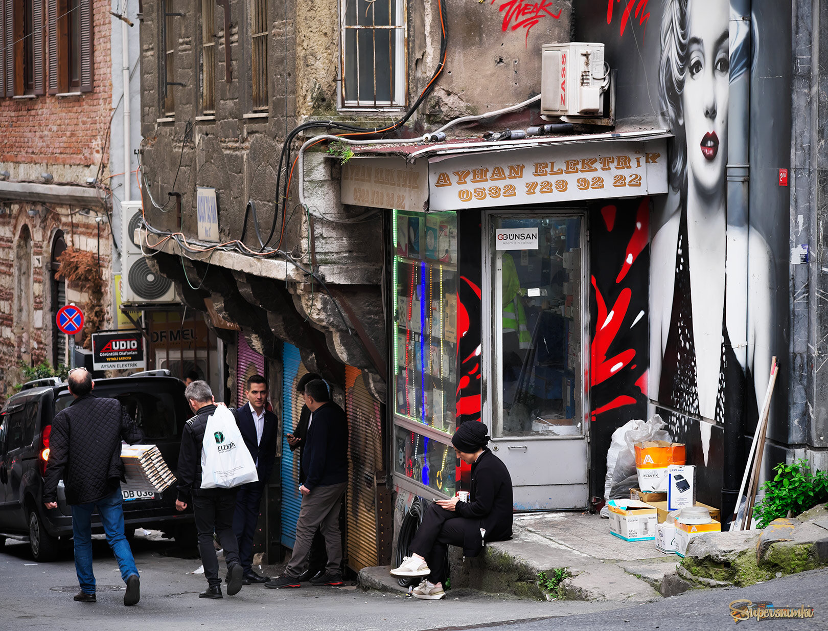 Стакан кофе