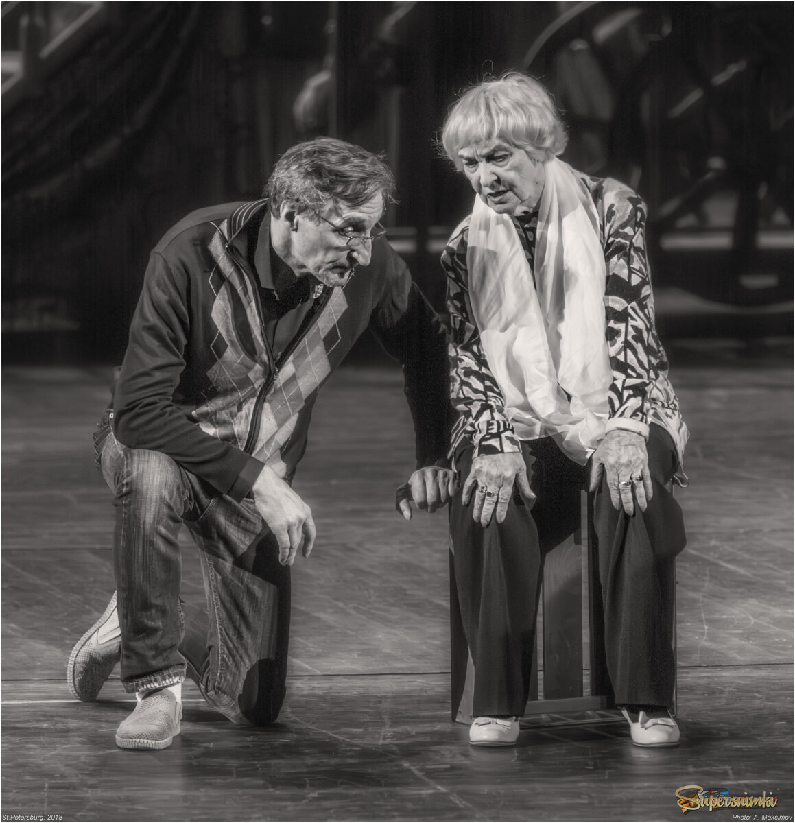 Актёр Александр Кабанов и народная артистка России Татьяна Пилецкая.