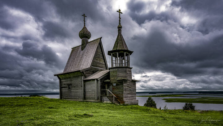 Простор