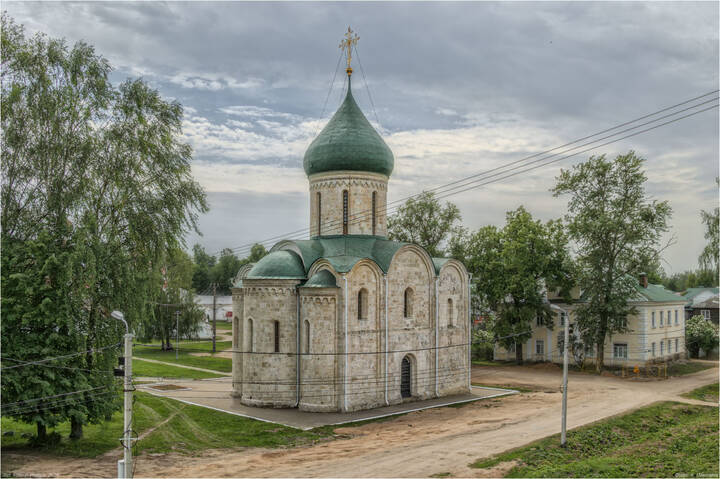 	 Переславль-Залесский. Вид на Спасо-Преображенский собор с вала.