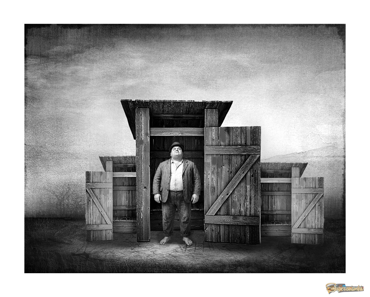 созидатель