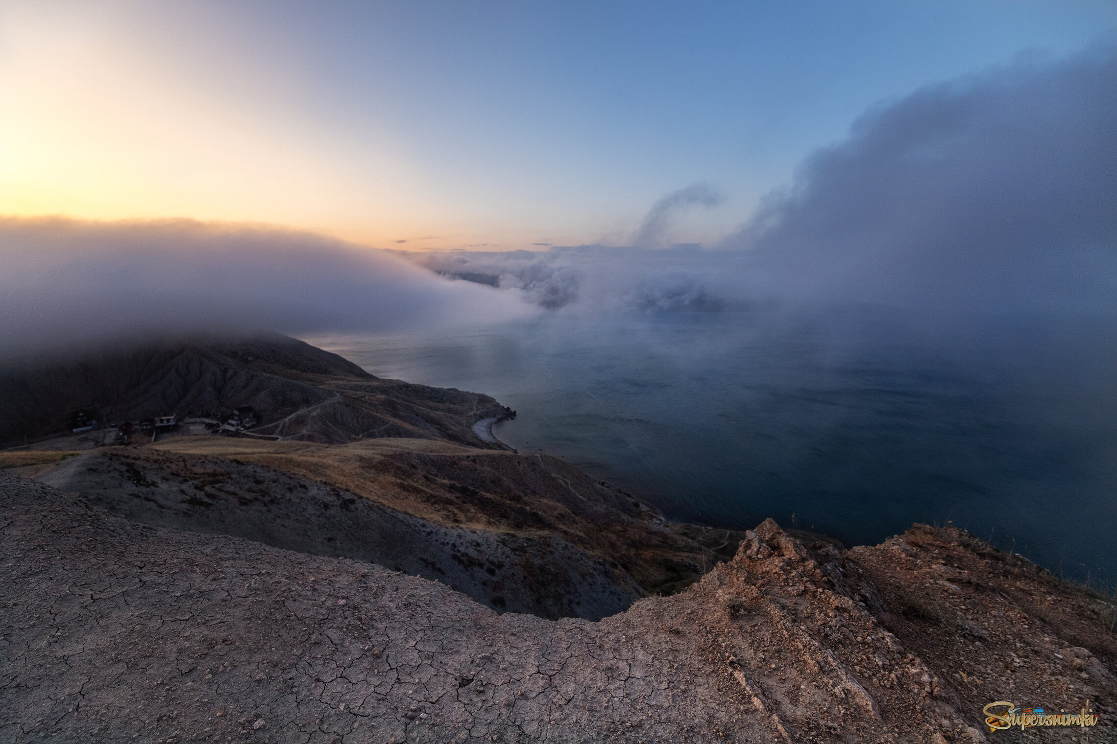 Морской туман....