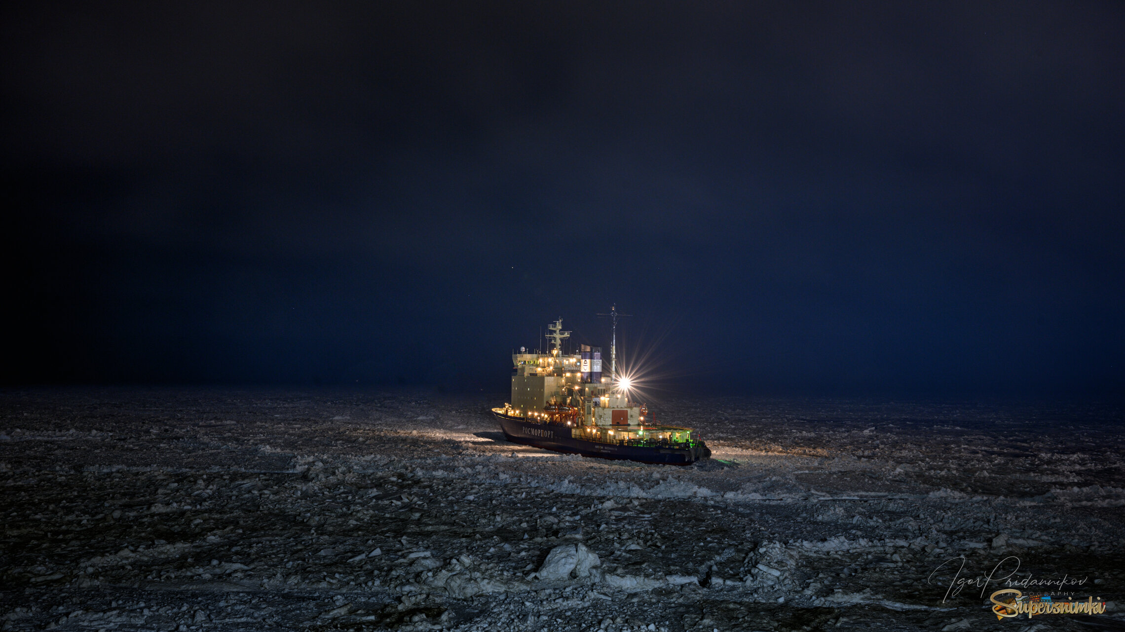 Ночные похождения 