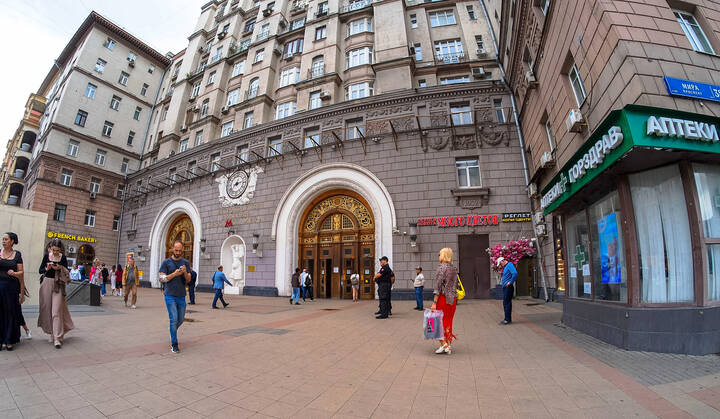 Городская Зарисовка