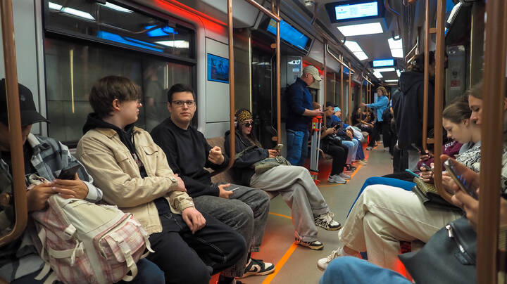 Метро