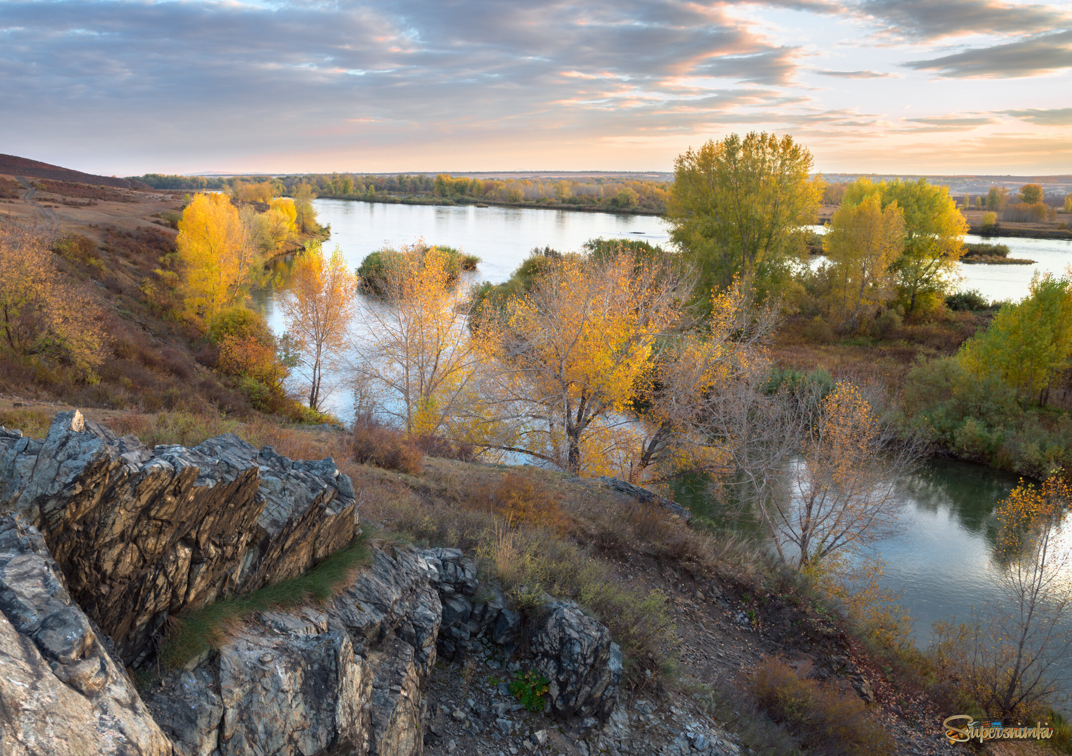 Осенний вечер