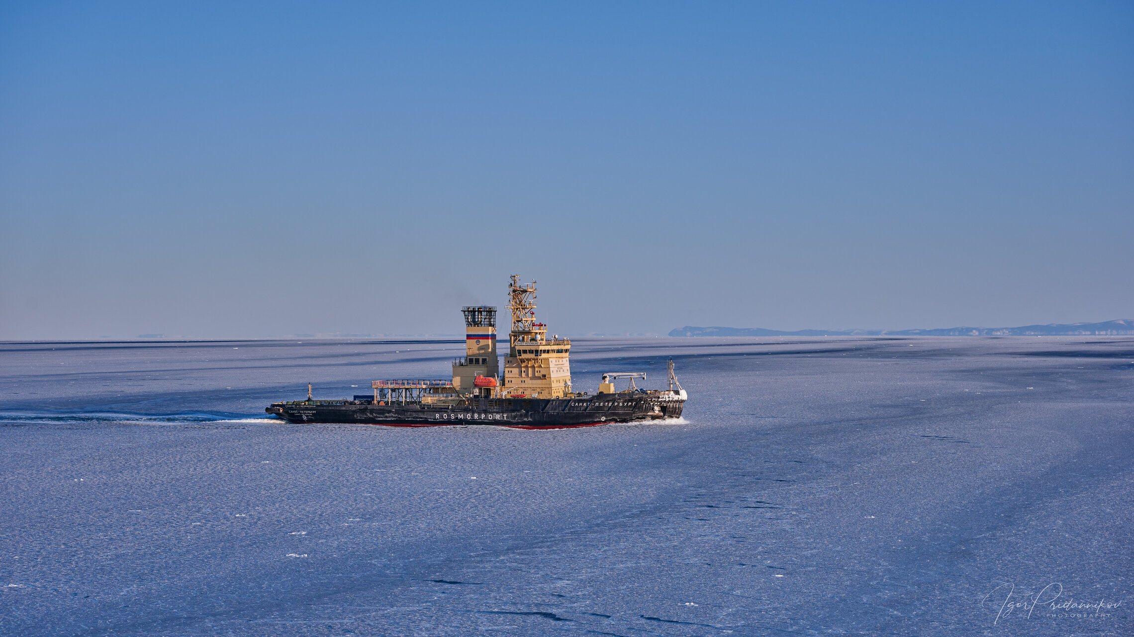 Деловые будни