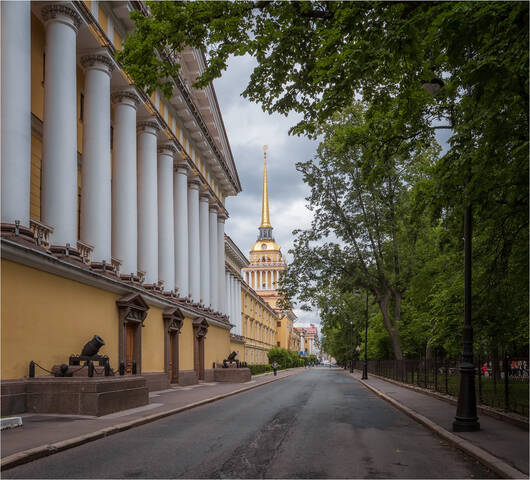 Адмиралтейство