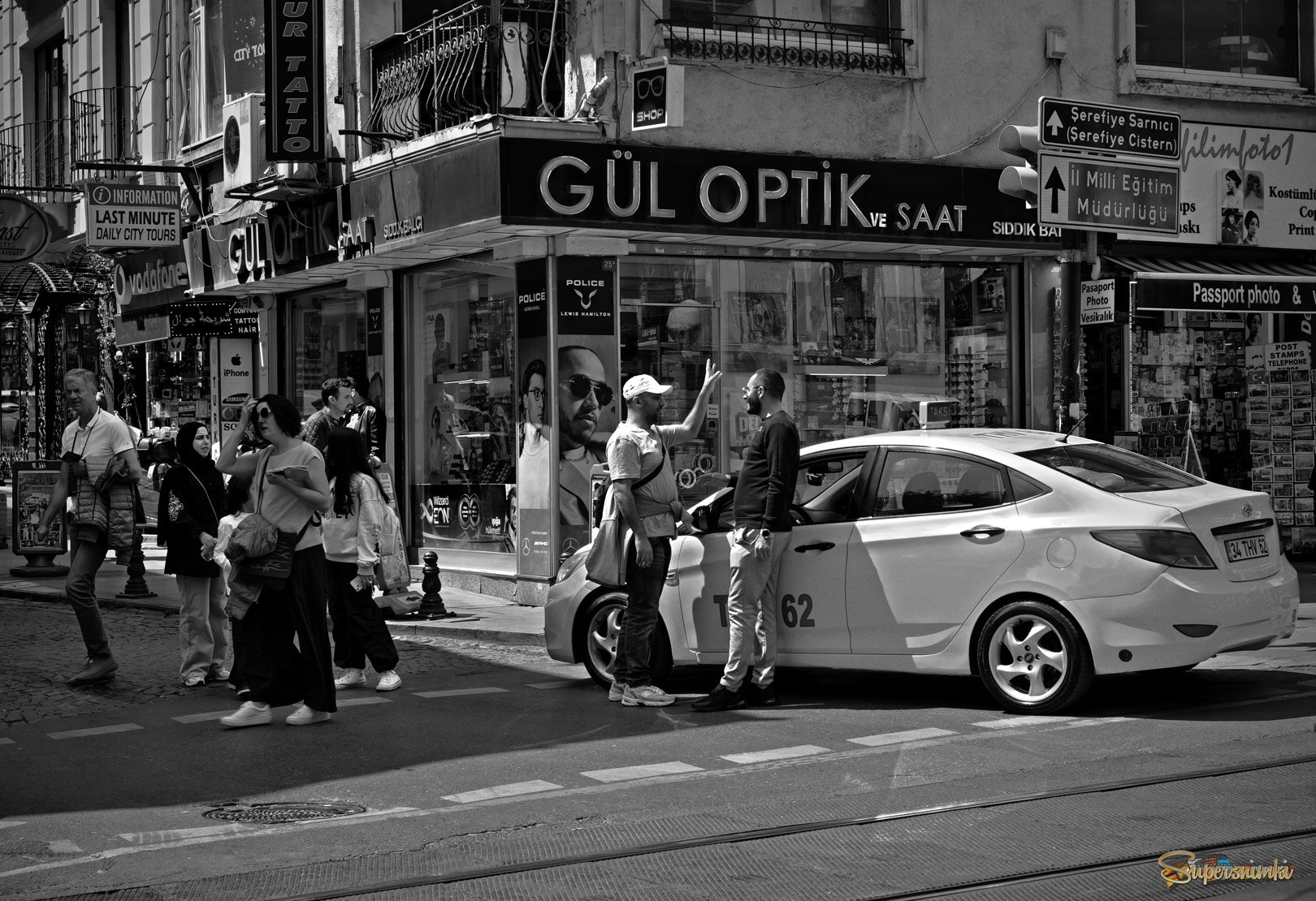 Перекресток