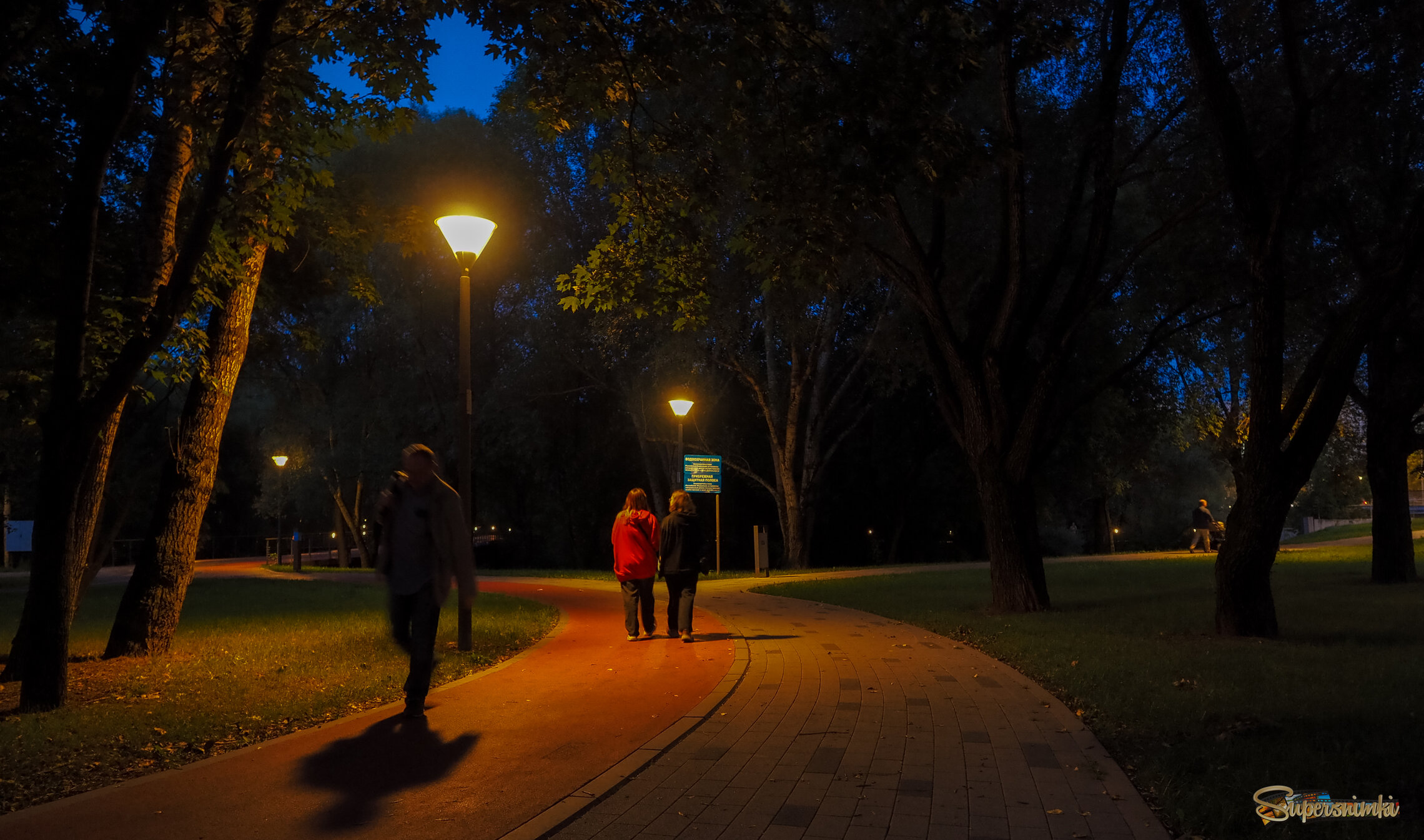 Вечер в городе
